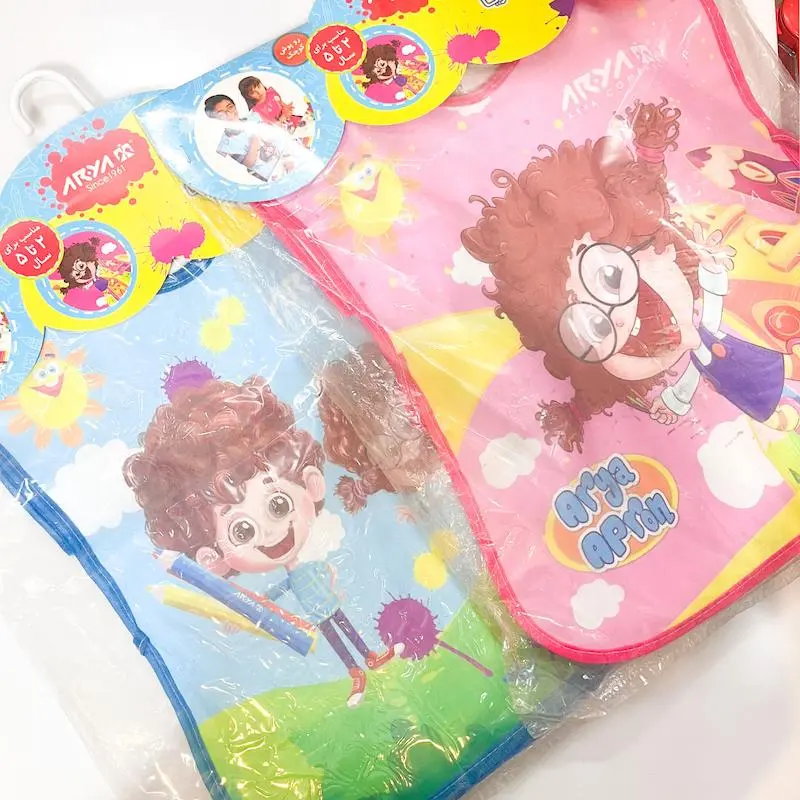 کاور مهد کودک 